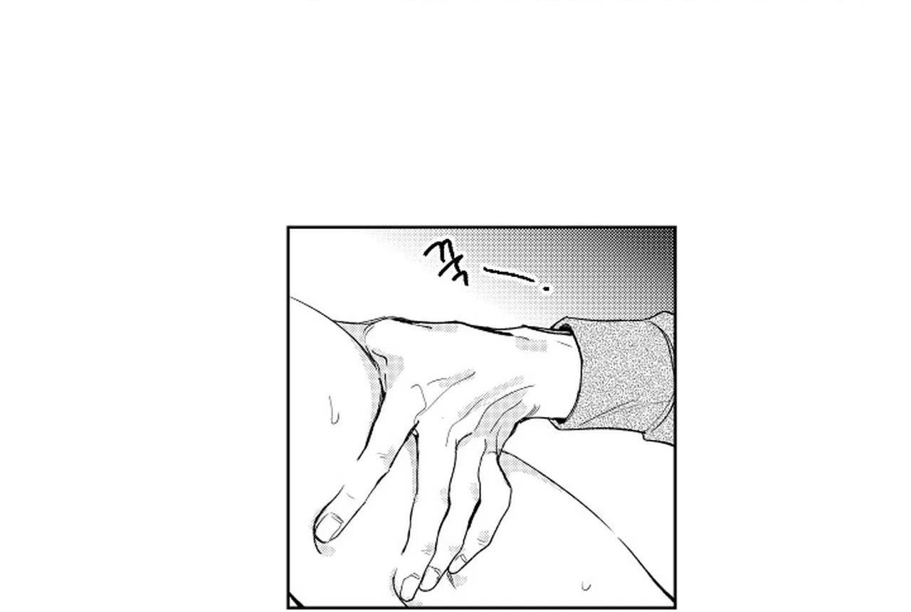 kẻ lừa đảo ngọt ngào chapter 3 78