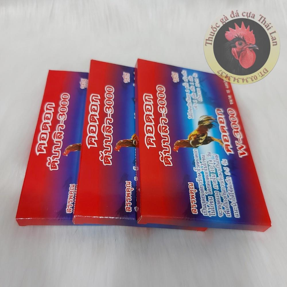 Nấm đẹn họng dành cho gà đá - Đặc tr.ị nấm họng - đẹn họng - 1 hộp / 15 viên