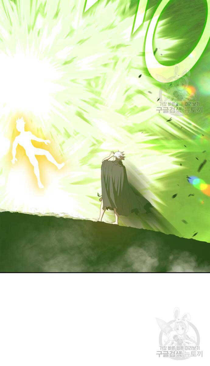 Gậy Gỗ Cấp 99+ chapter 81.5 129