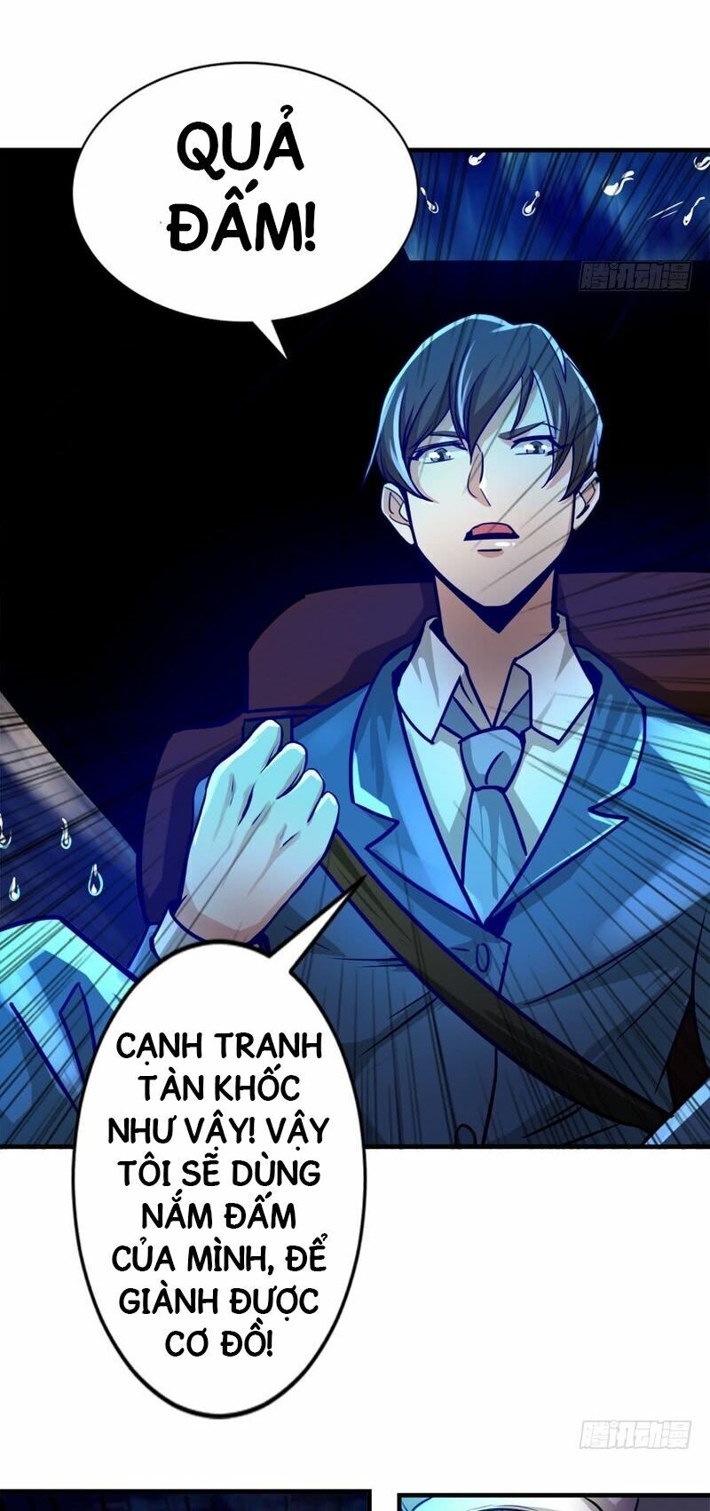 nhóm giao lưu của địa phủ chapter 76 24