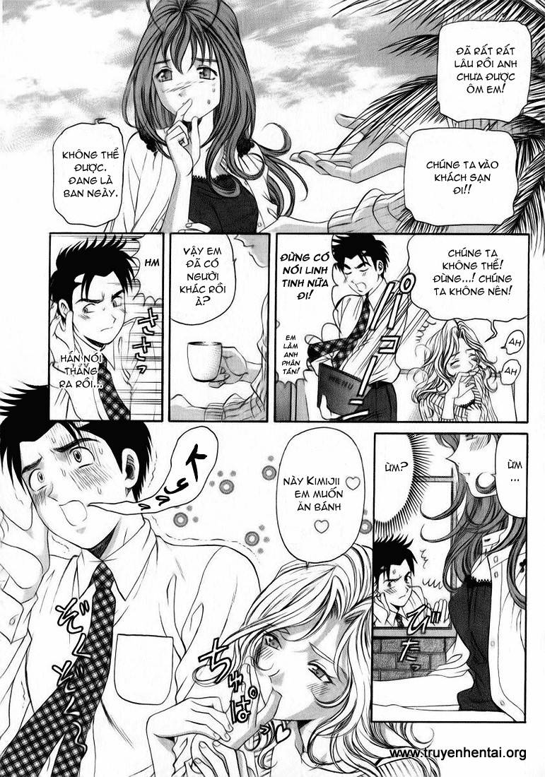 virgin na kankei chapter 11 25