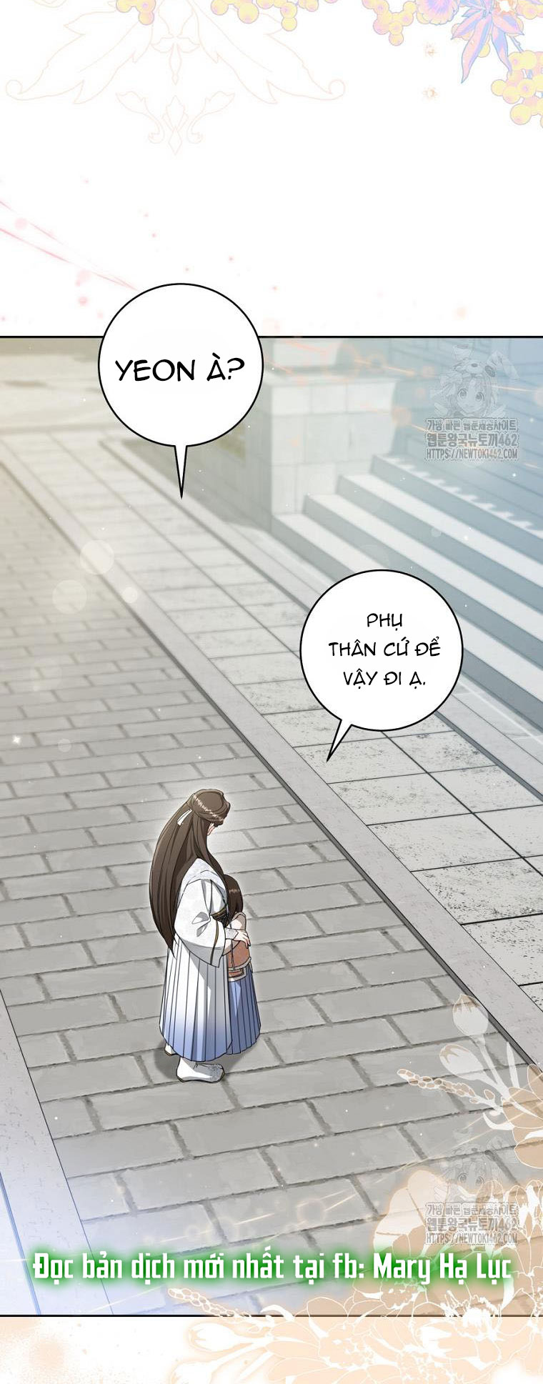 trở thành đứa cháu gái bị ghẻ lạnh trong gia tộc võ giả hùng mạnh chapter 74.2 7