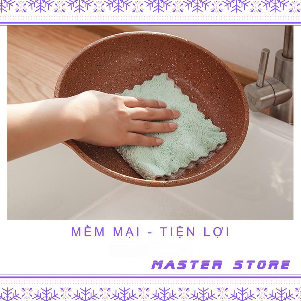 Khăn lau đa năng siêu thấm 2 mặt 23cm x 14cm