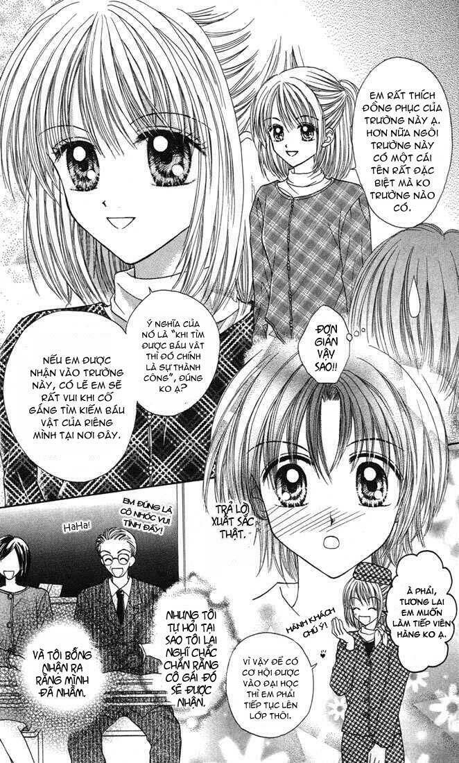 max lovely chapter 5.5 3