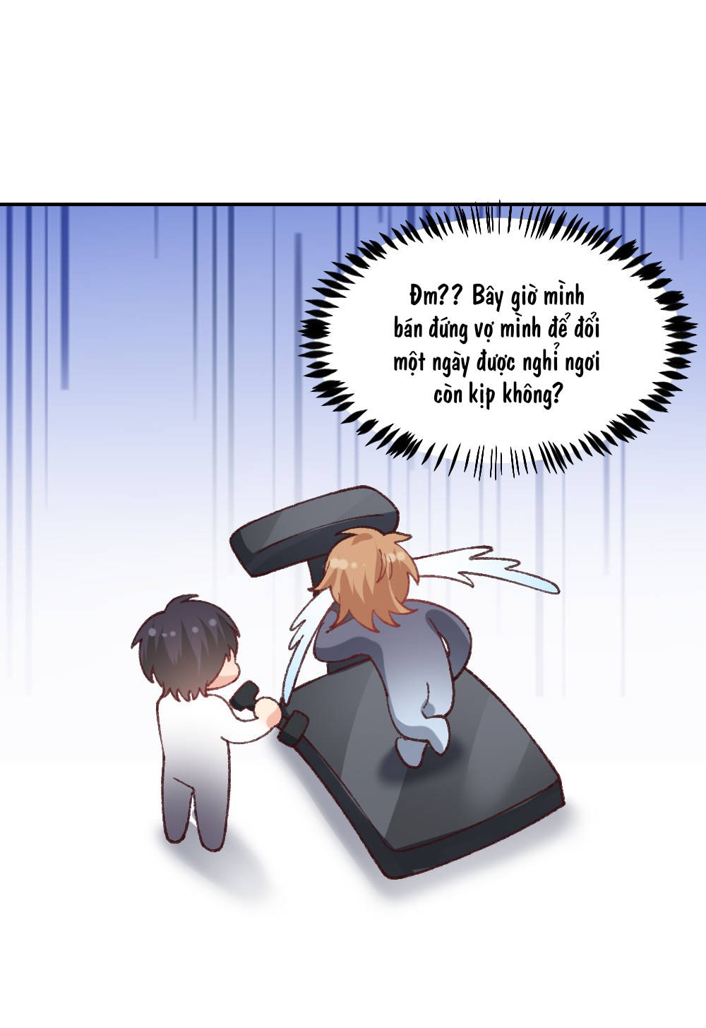 thân là quỷ súc up, tôi bị ảnh đế nhìn trúng rồi chapter 34 21