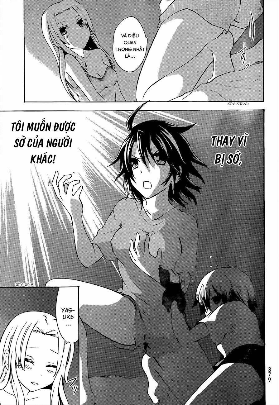 maga-tsuki chapter 35 22