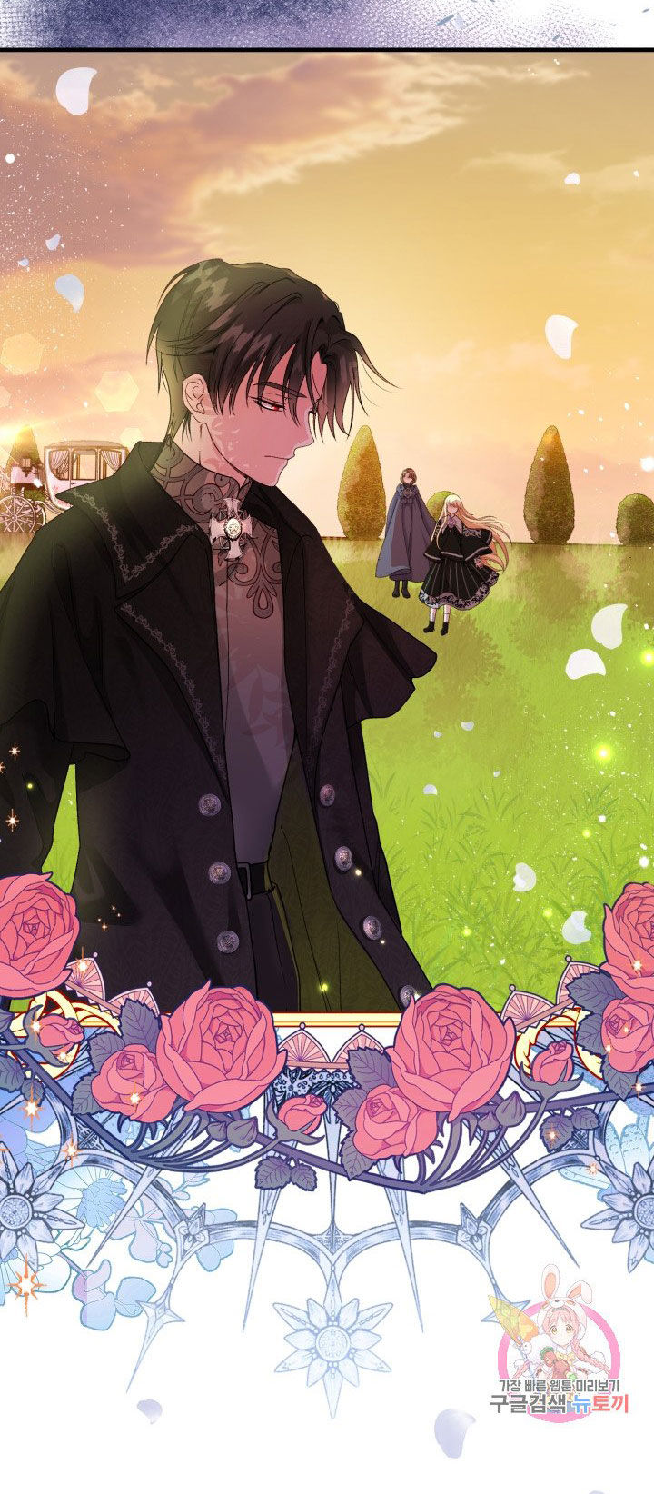 trở thành vợ thái tử quái vật chapter 36.2 34