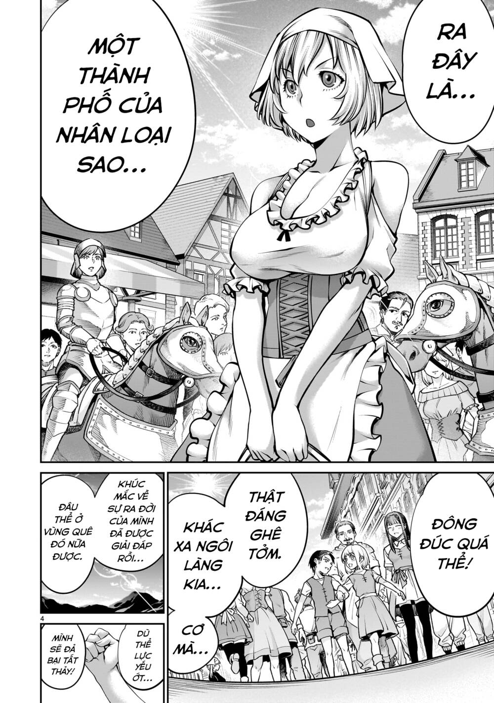 hành trình chinh phục thế giới đầy nhục nhã của cựu ma vương với kỹ năng thượng thừa "cầu xin tha mạng" chapter 2 5