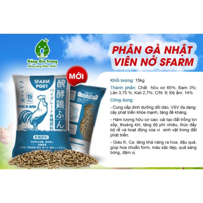 Phân Gà Nhật Viên Nở Aki Sfarm - Bao 15kg giúp rau, trái đậm vị, thơm ngon