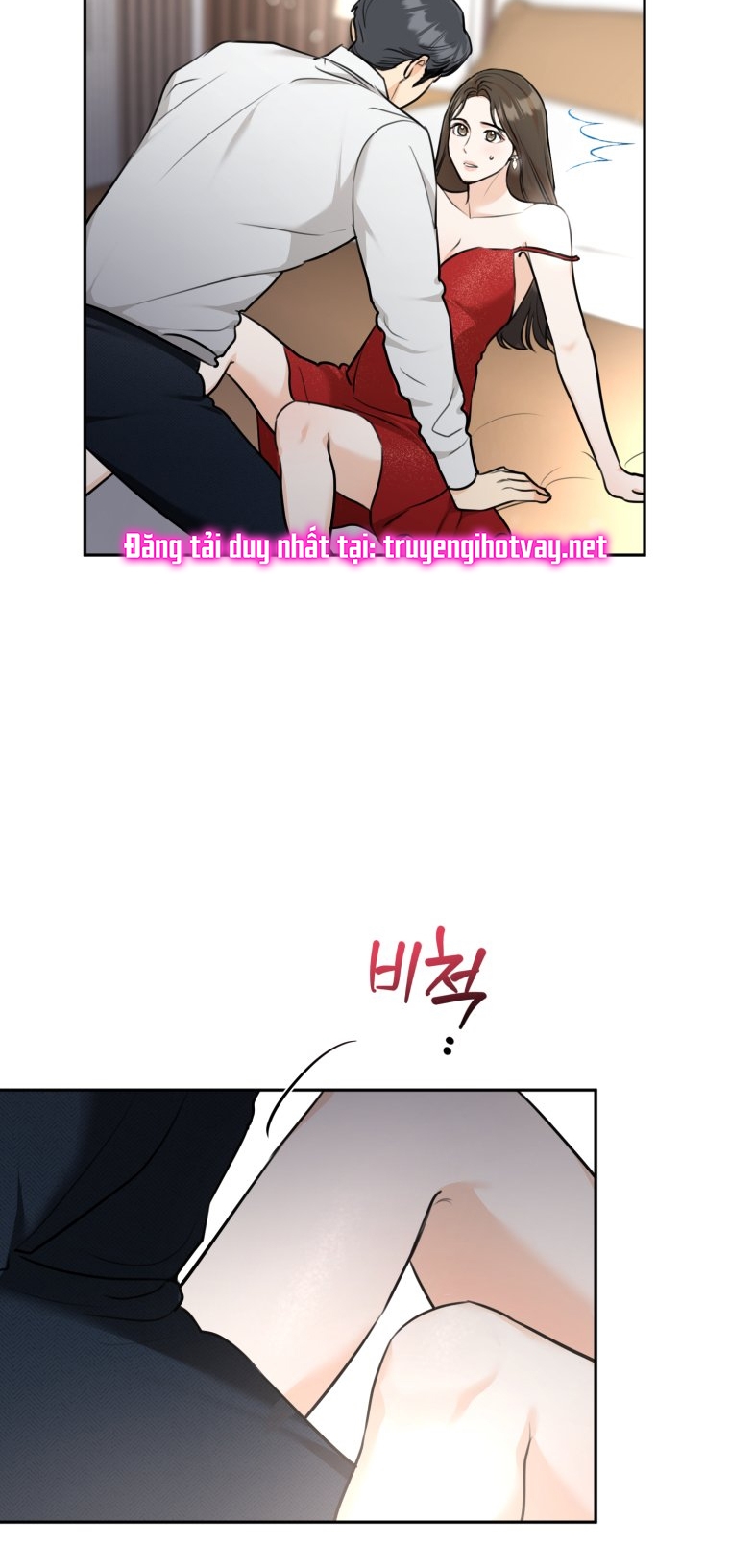 [15+] Lý Do Kết Hôn chapter 2.1 - Trang 16