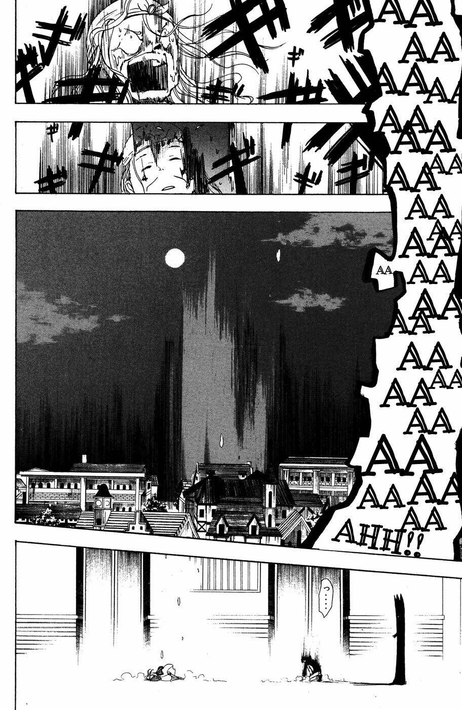 hangyaku no kagetsukai chapter 1 55