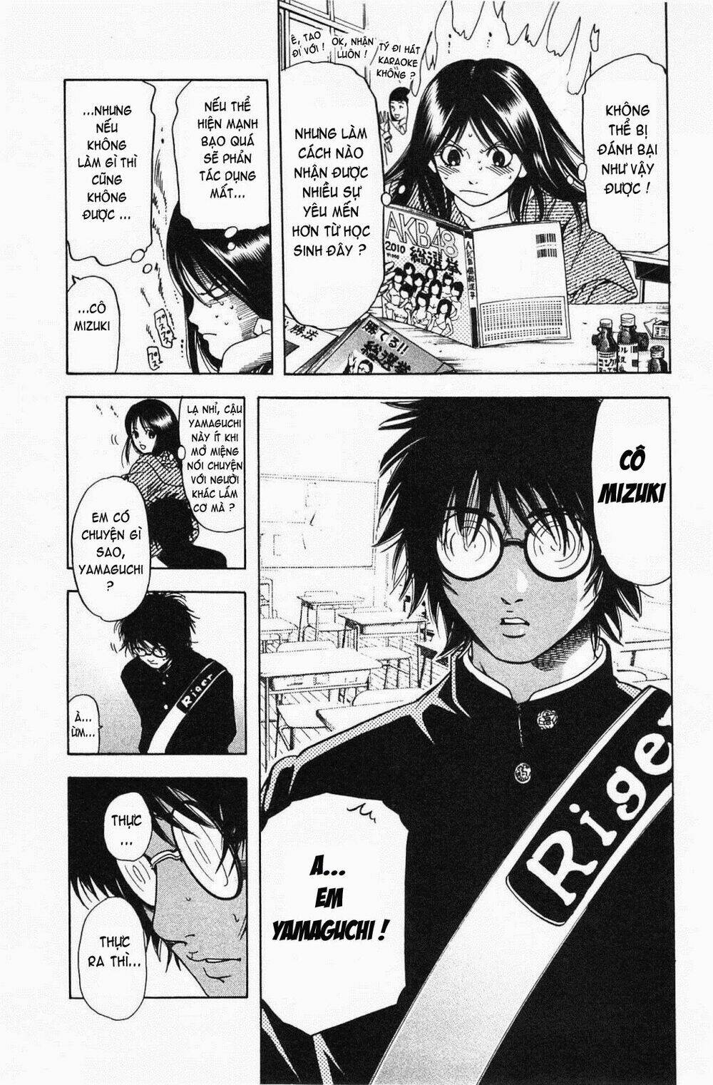 hammer session! in high school chapter 16 11