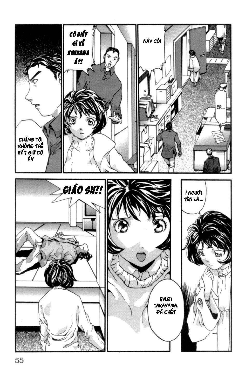 the ring 2 chapter 2 11