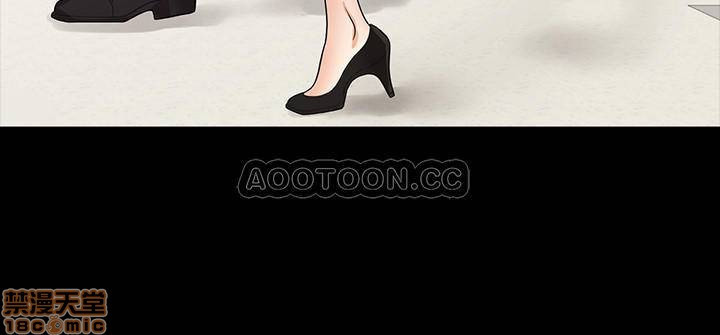 đổi vợ chapter 11 21