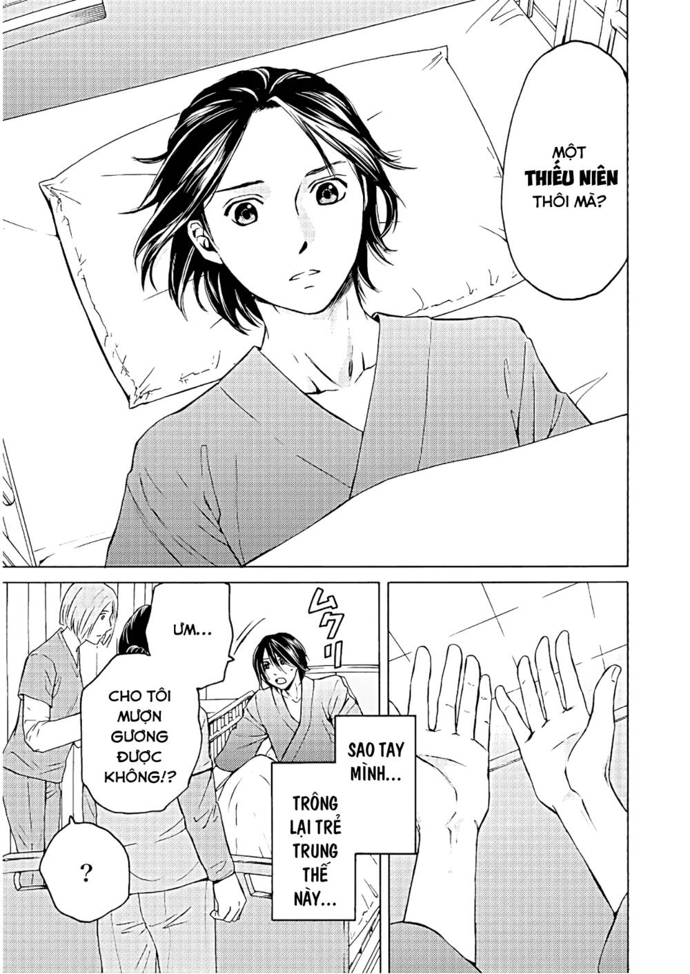 sát nhân luyện tội chapter 1 13