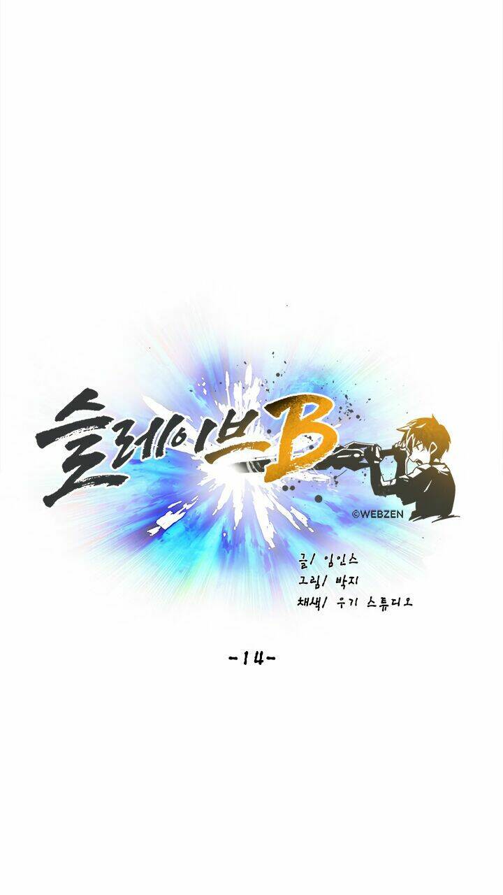 đại lục vô song chapter 14 29