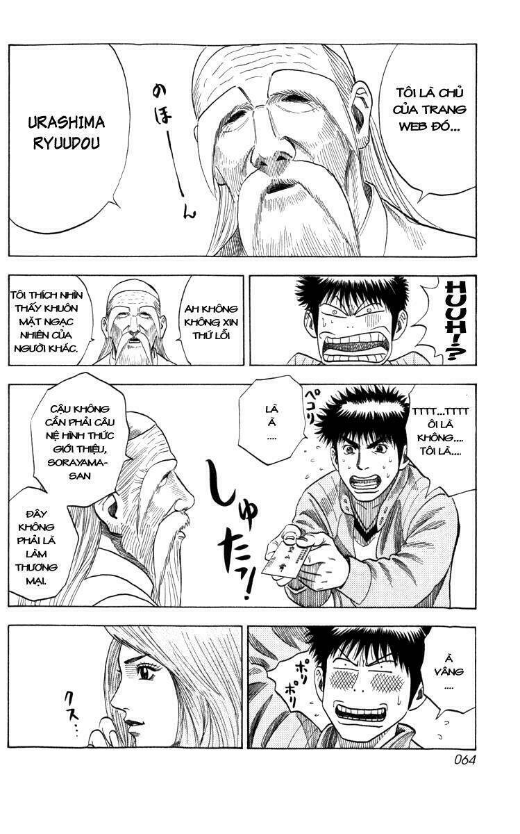 countach chapter 1.3 7