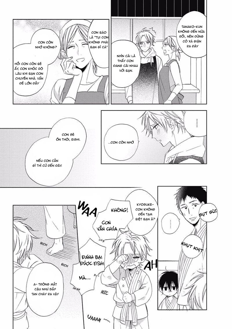 the bully and the cry baby chapter 3 17