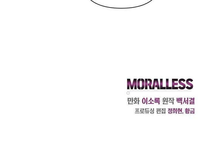 MORALLESS chapter 3