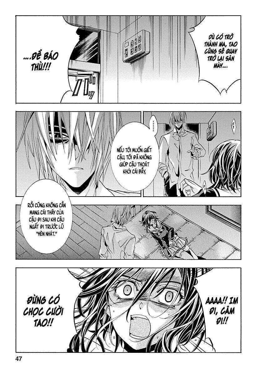 fukushuu kyoushitsu chapter 24 16