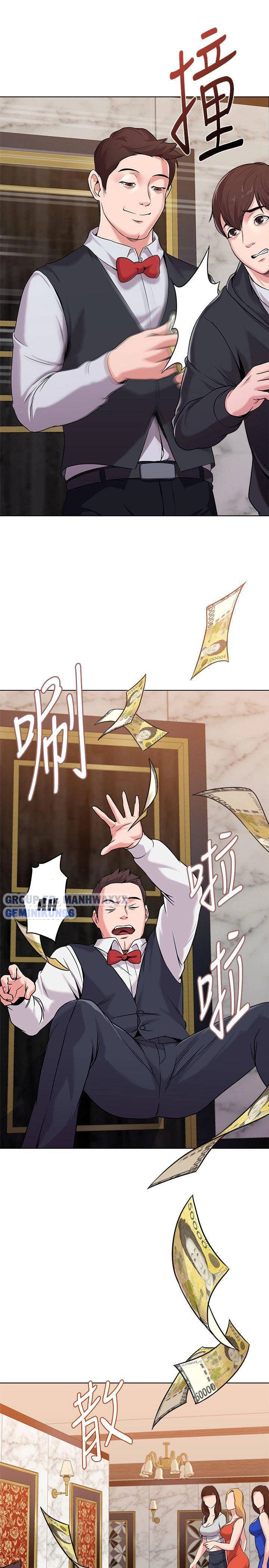 cô giáo gợi cảm chapter 7 7