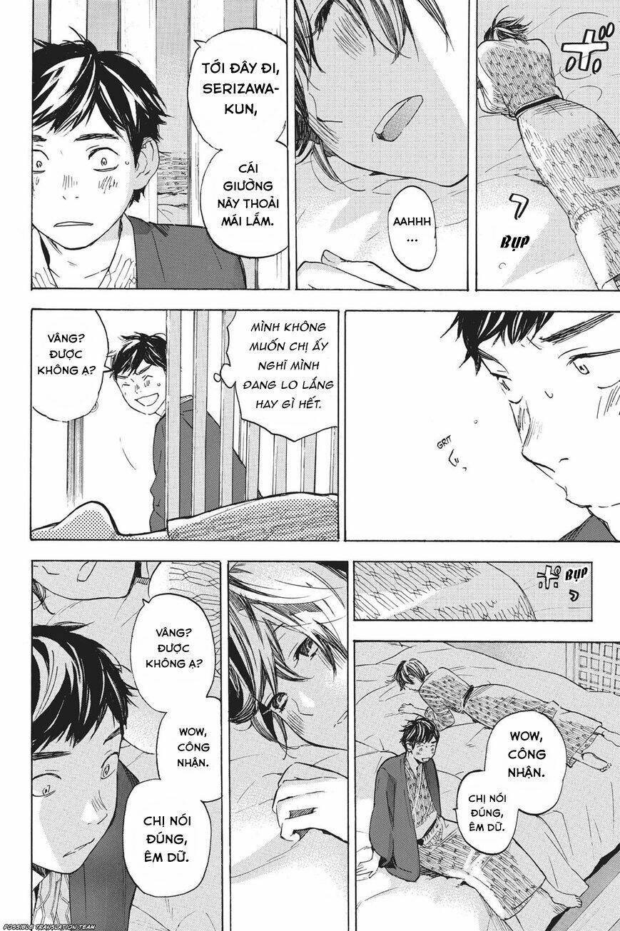 forget me not chapter 33 11