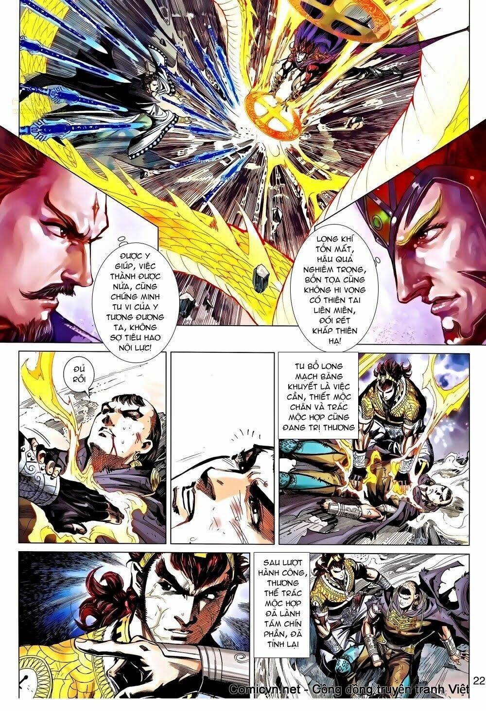 thiên tử truyền kỳ 8 - thương thiên bá hoàng chapter 43 21