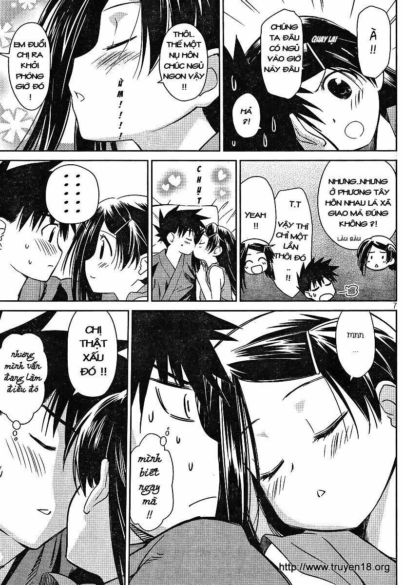 kiss x sis chapter 39 7