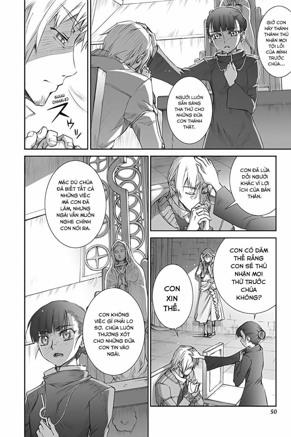 ookami to koushinryou chapter 37 6