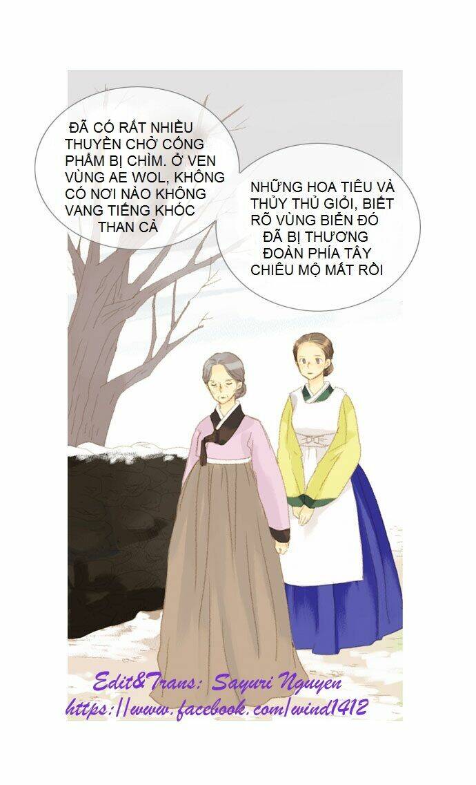 the great merchant kim manduk chapter 22 17