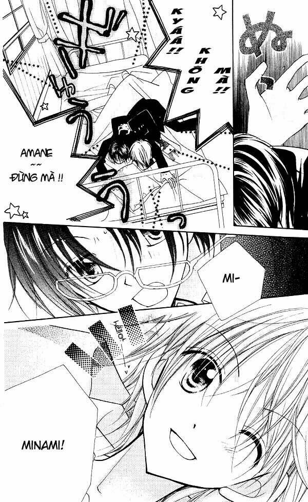 cherry juice chapter 7 7