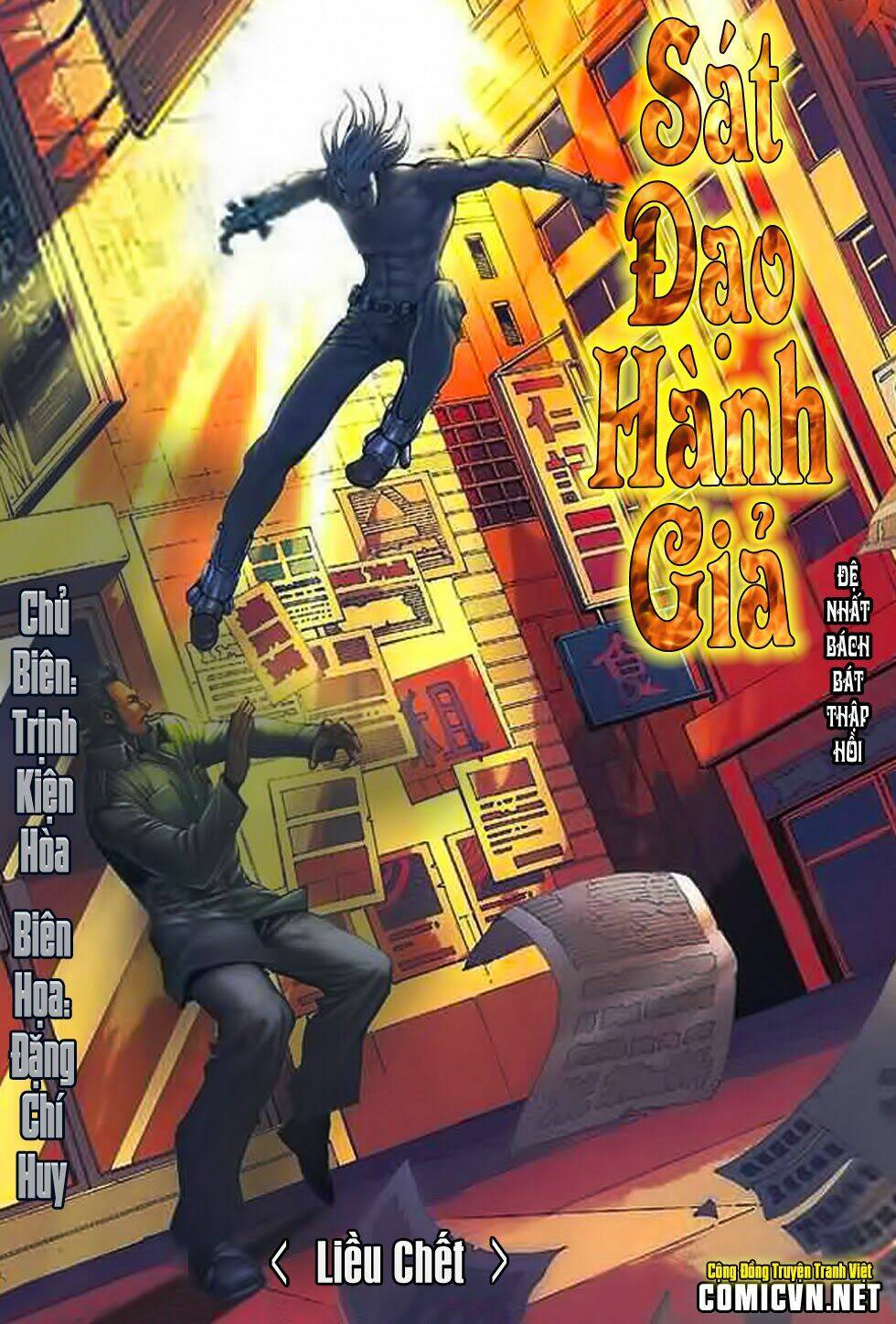 sát đạo hành giả chapter 180 1