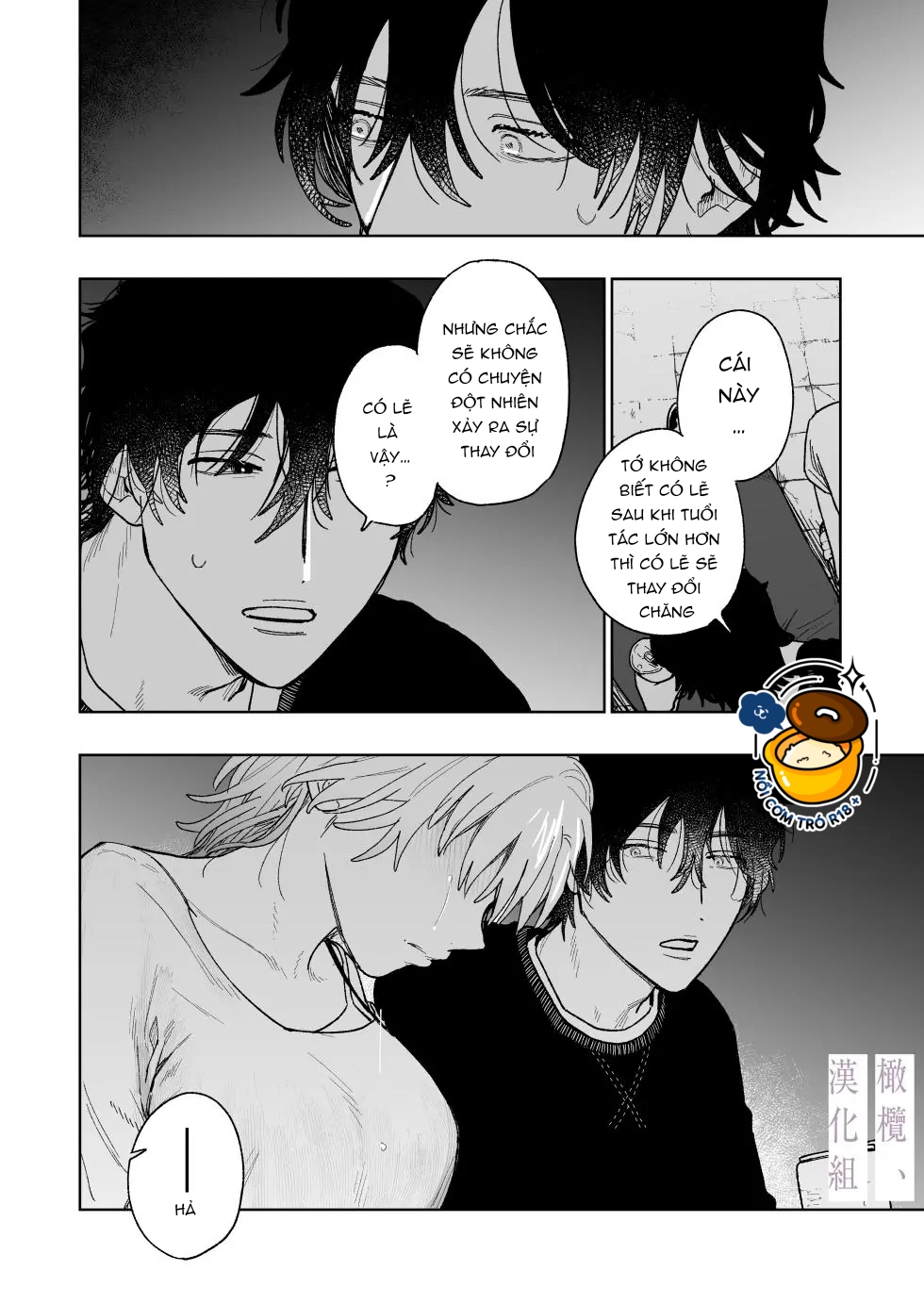 cơ thể gợi tình của karin chapter 4 24