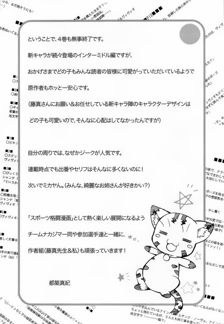 mahou shoujo lyrical nanoha vivid chapter 22 31