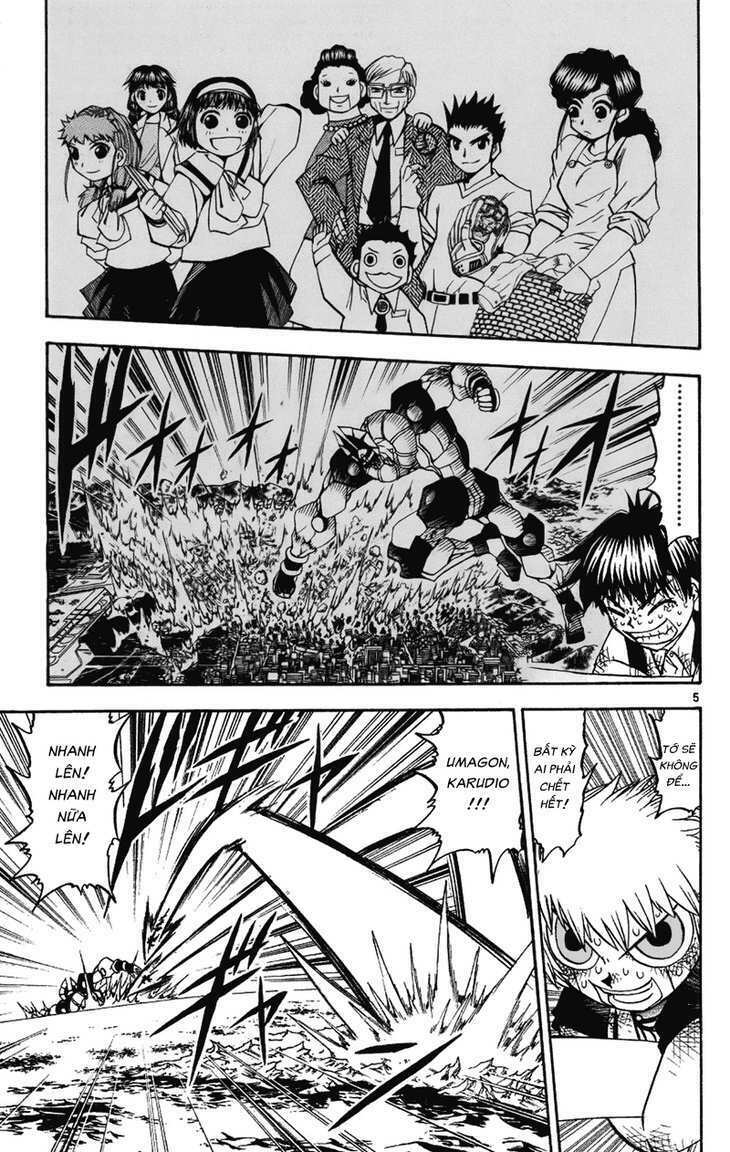 konjiki no gash!! chapter 212 4