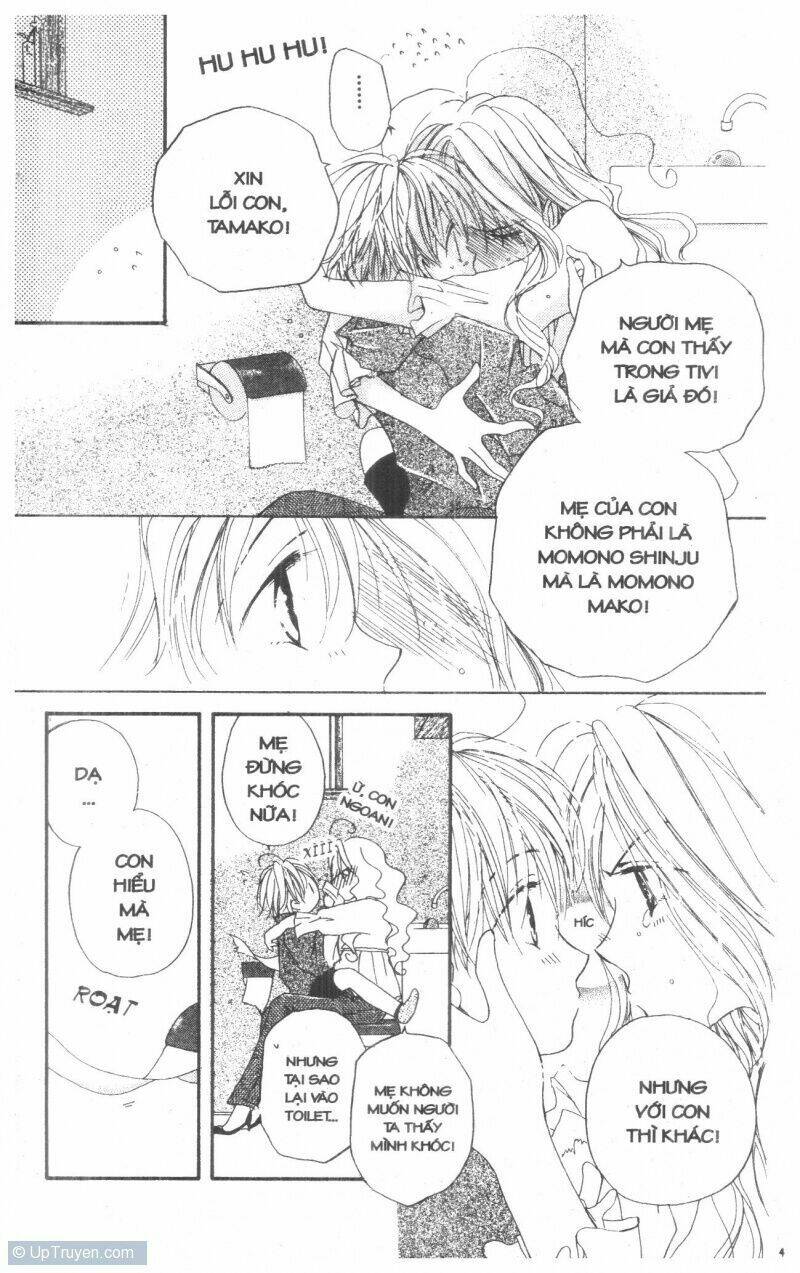 tennen paaru pinku chapter 1 41