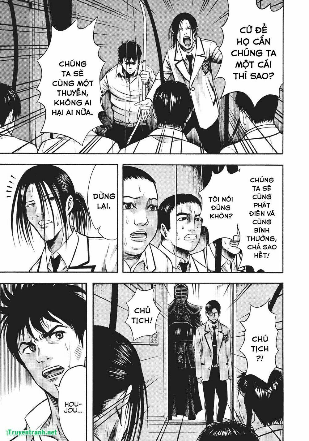 igai - the play dead/alive chapter 7.2 9