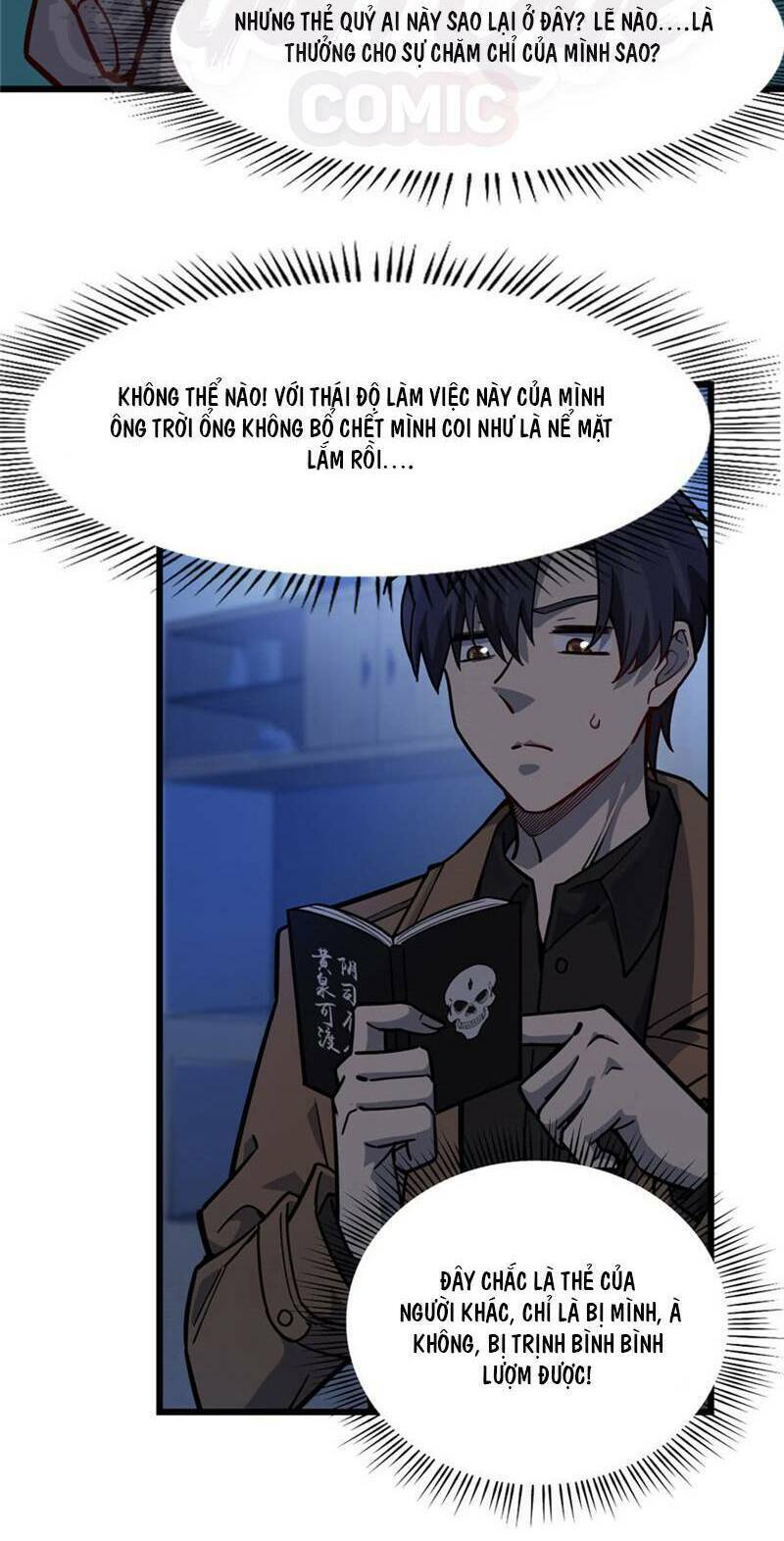 thâm dạ thư ốc chapter 63 20