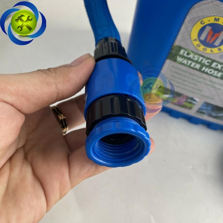Bộ dây tưới vườn C-mart M0013-30 30 mét giãn nở thông minh