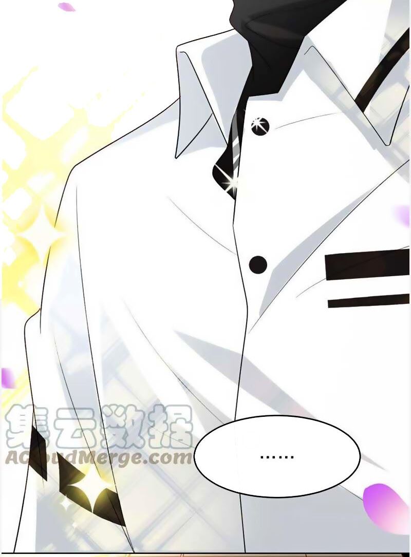 thần luân mật luyến chapter 82 23