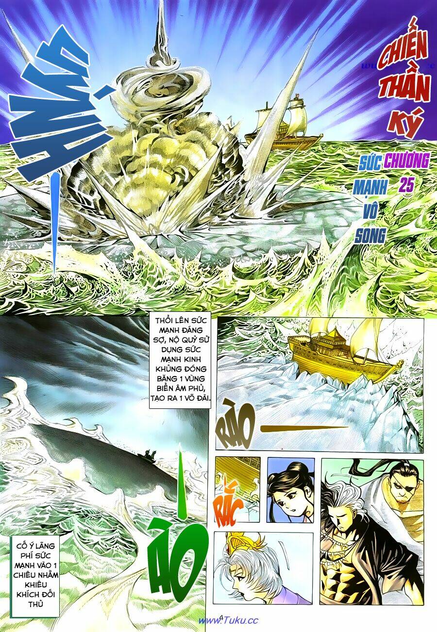 chiến thần ký chapter 25 5