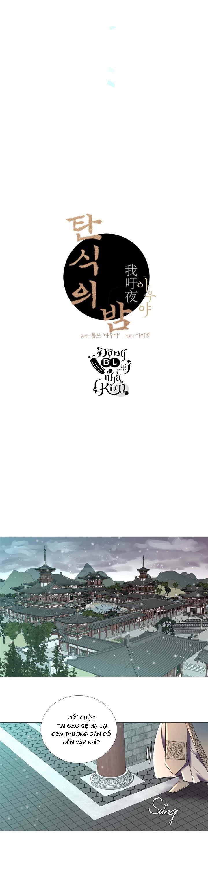 bl cổ trang - âu cổ ngắn nhà kim chapter 1.3 9