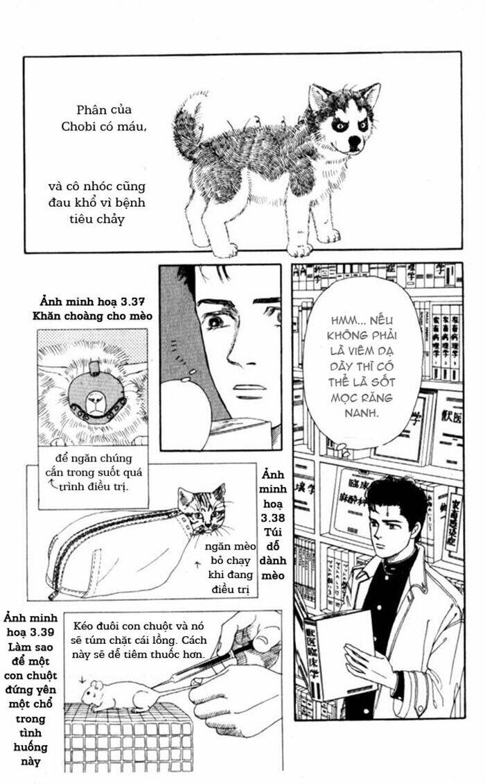 doubutsu no oishasan chapter 3 2