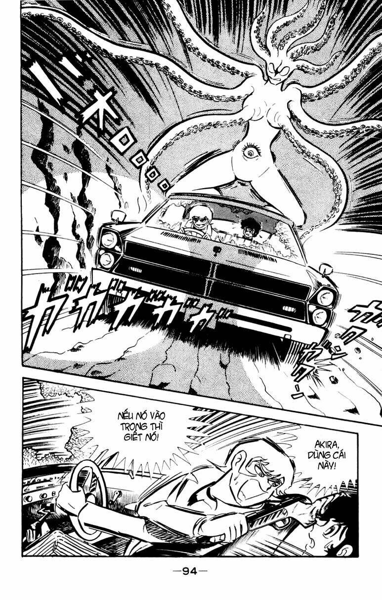 devilman chapter 3 7