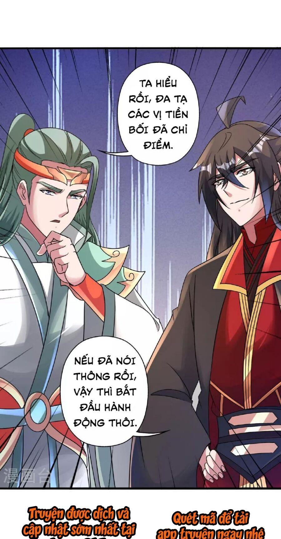 tiên võ đế tôn chapter 483 45