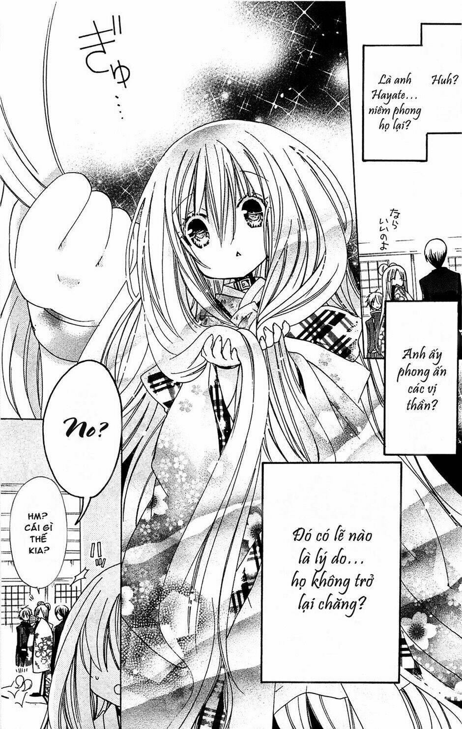 kamikami kaeshi chapter 1 33