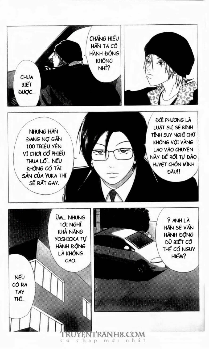 nữ thanh tra cún con chapter 13 19