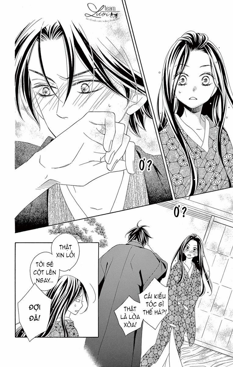 seirou opera chapter 6 30