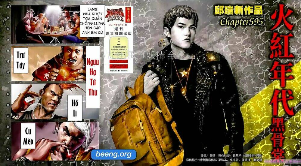 hỏa hồng niên đại hắc cốt đường chapter 1048 2