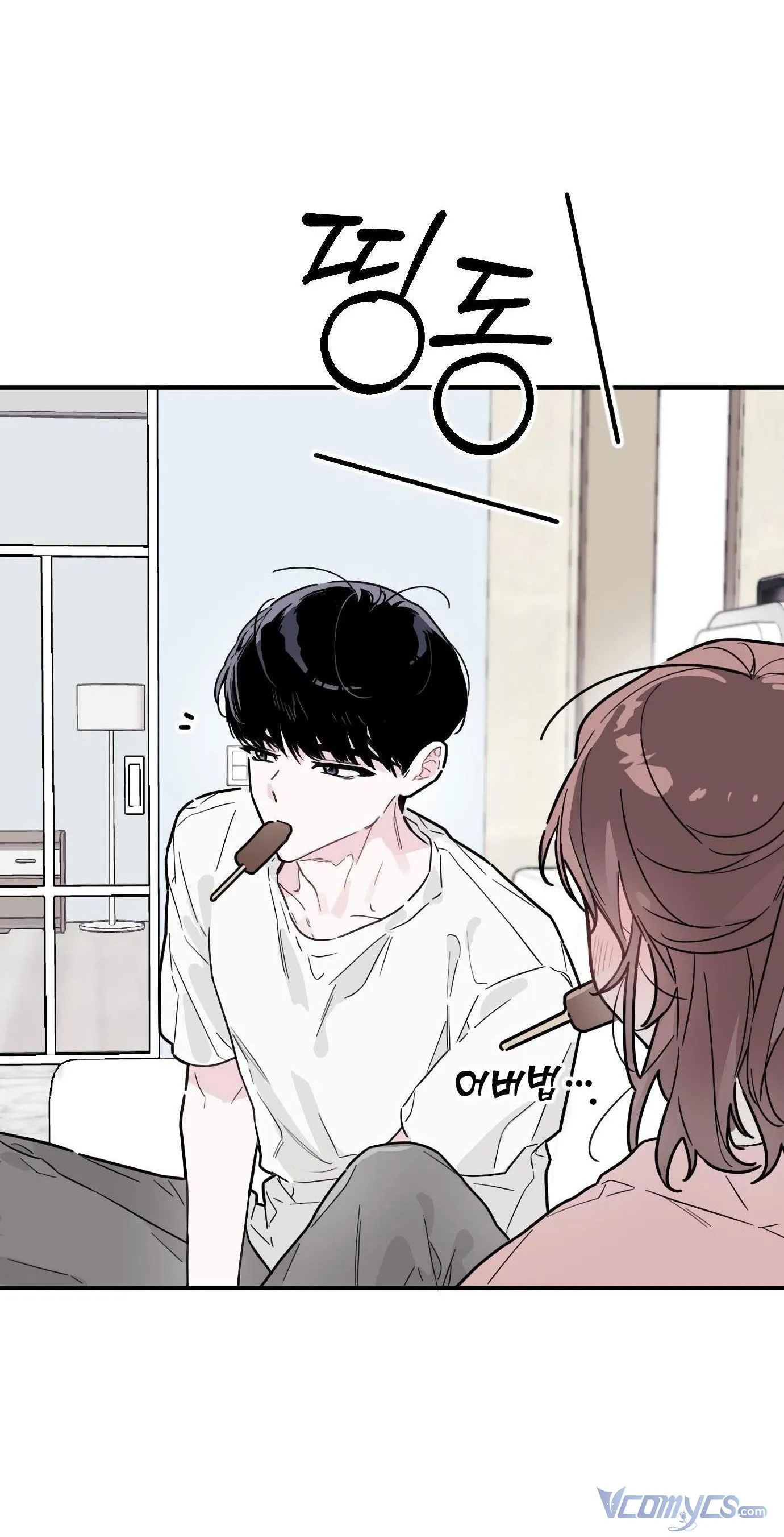 em đã tìm kiếm cả ngàn năm nay chapter 13 20